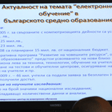 Преглед на албум Преглед на албум